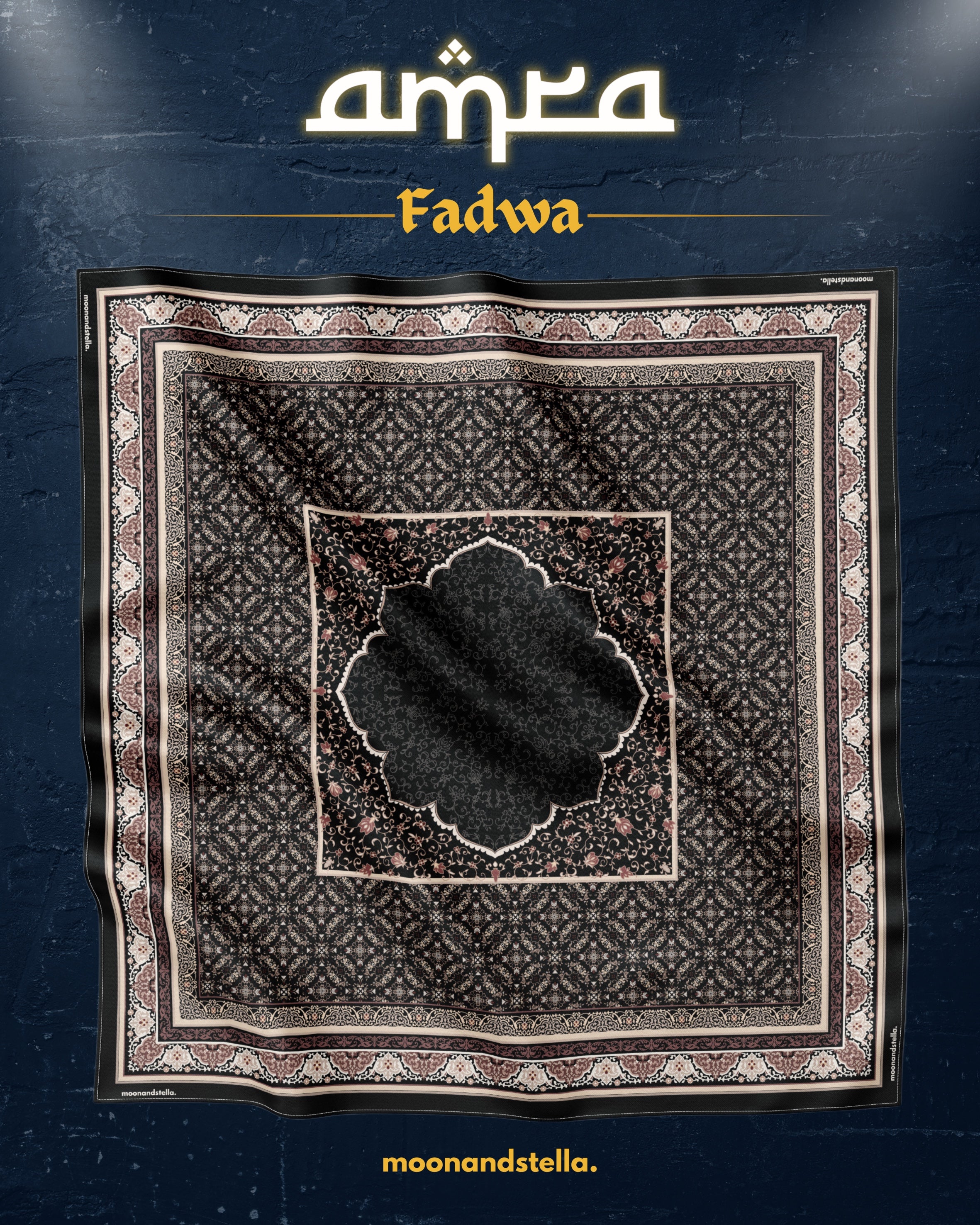 AMRA PRINTED - FADWA