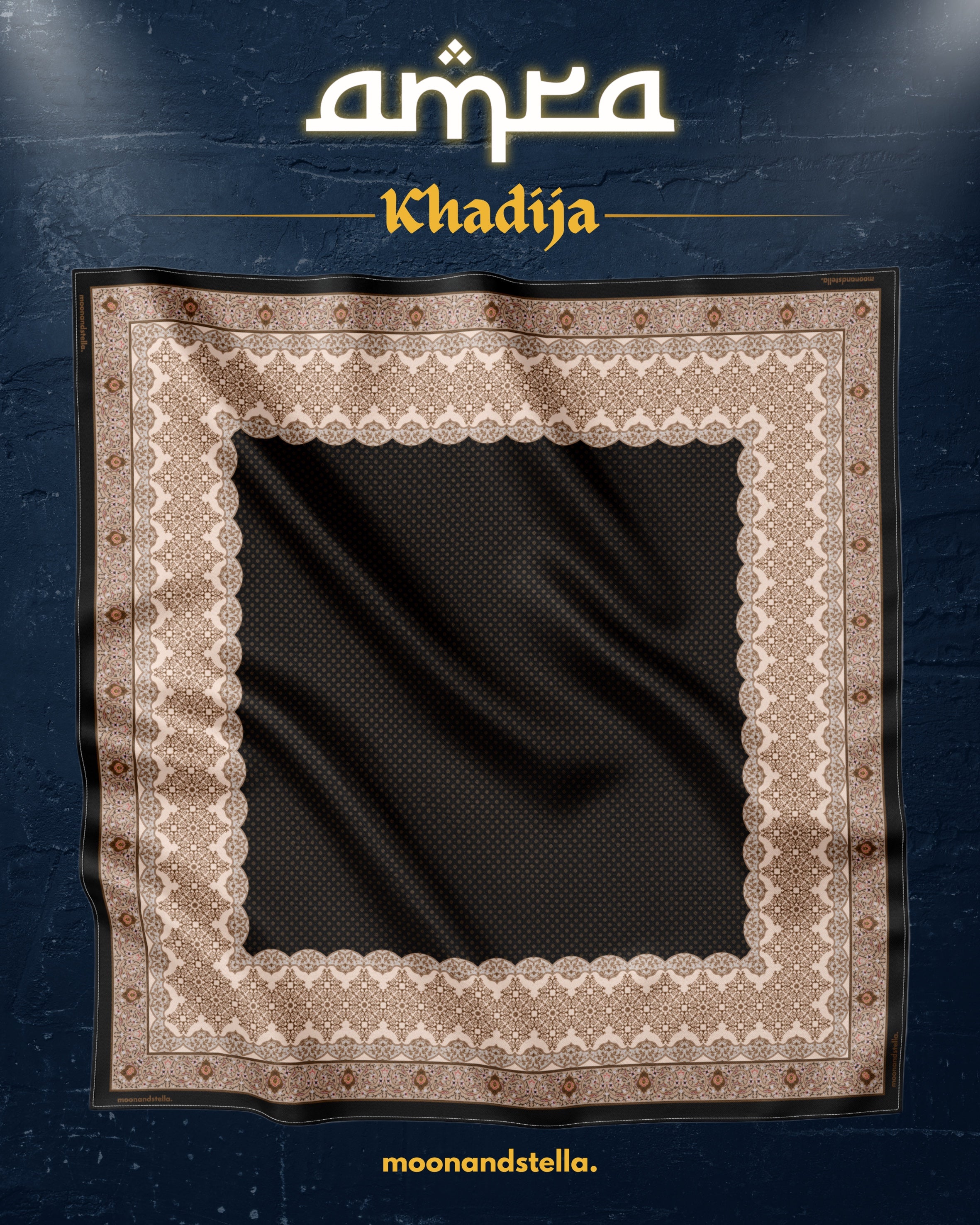 AMRA PRINTED - KHADIJA