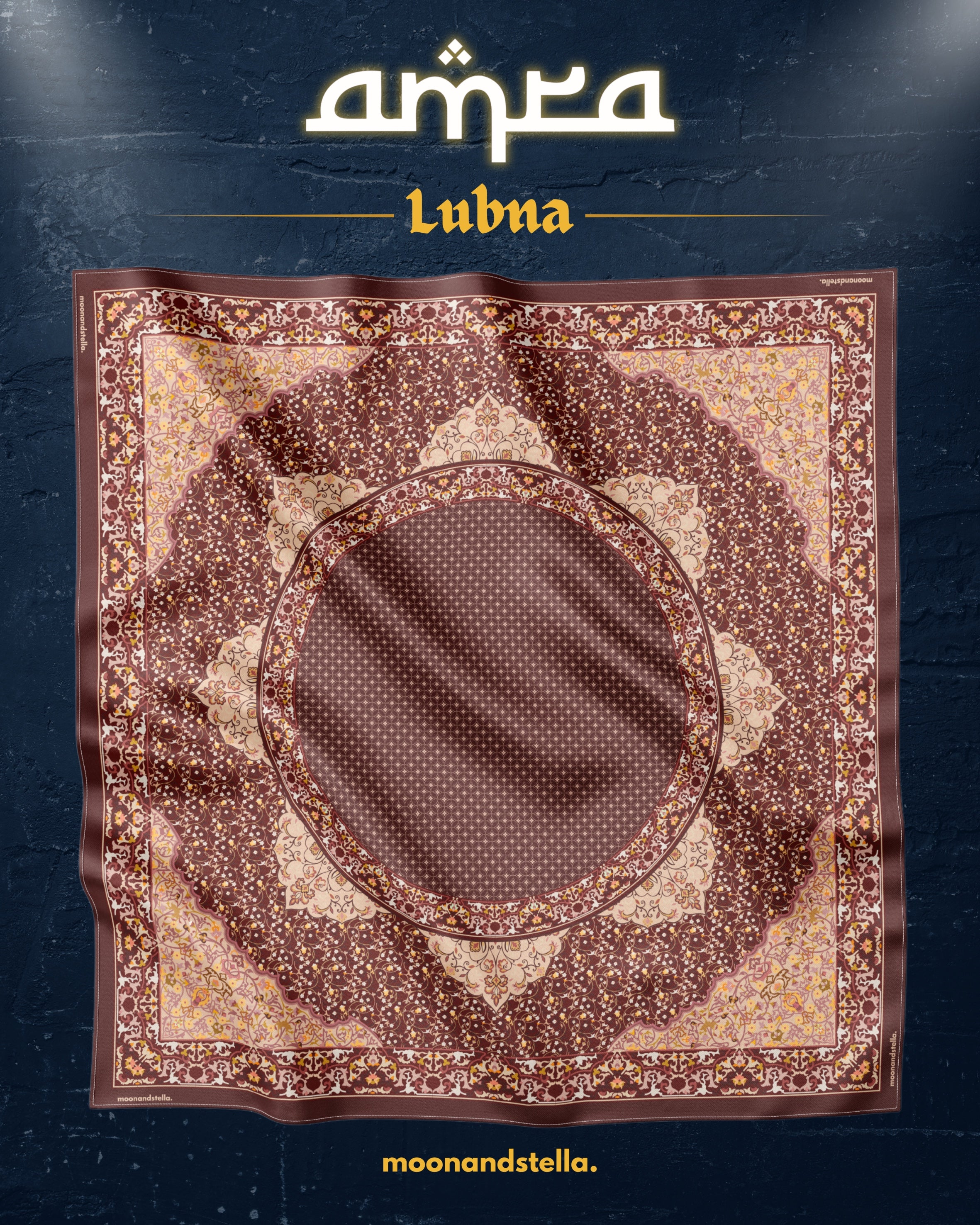AMRA PRINTED - LUBNA