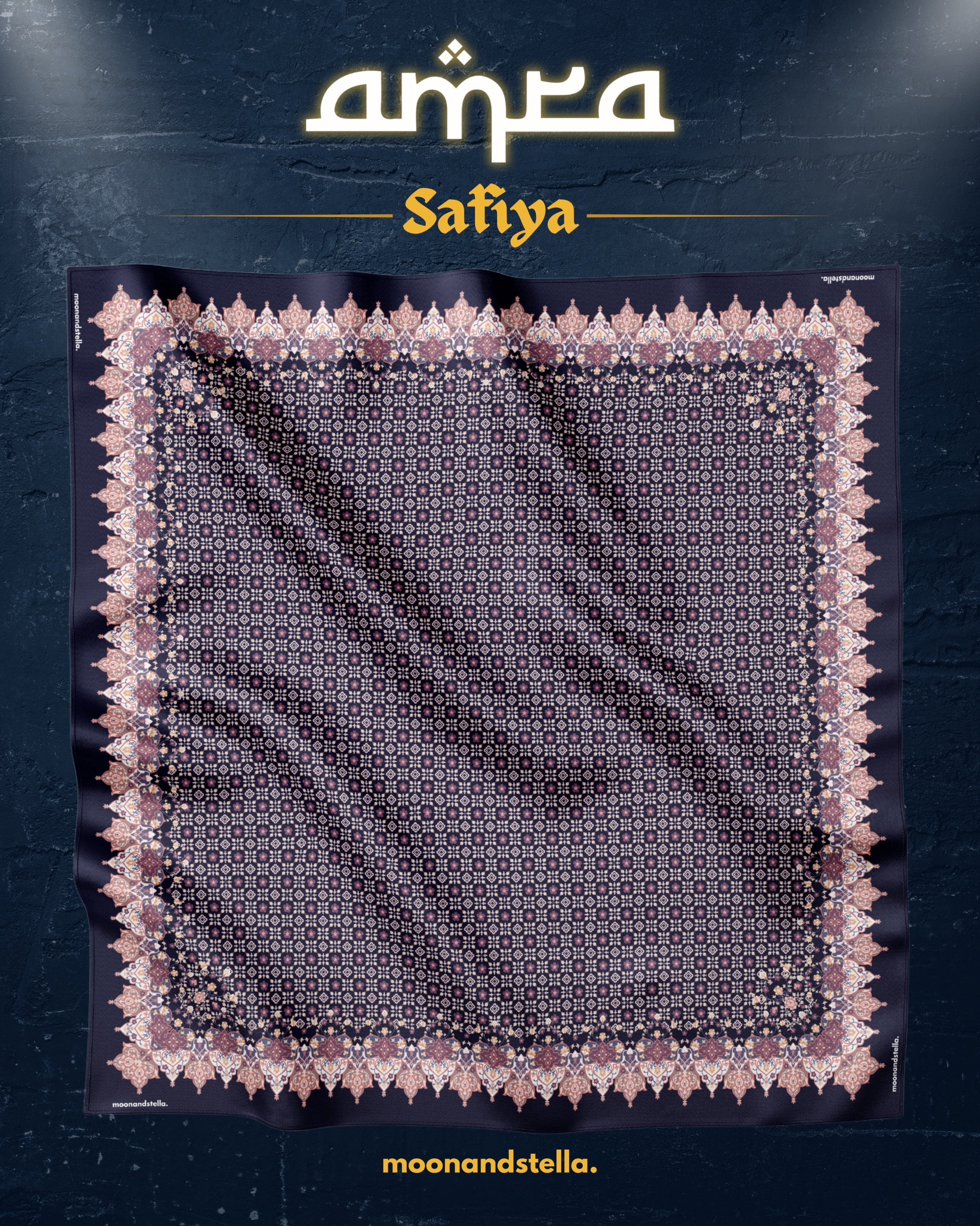 AMRA PRINTED - SAFIYA